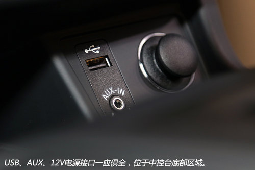實(shí)現(xiàn)0排放 之諾首款產(chǎn)品1E純電動(dòng)車詳解