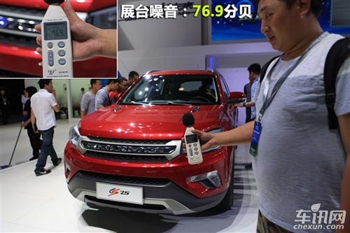謳歌 謳歌MDX