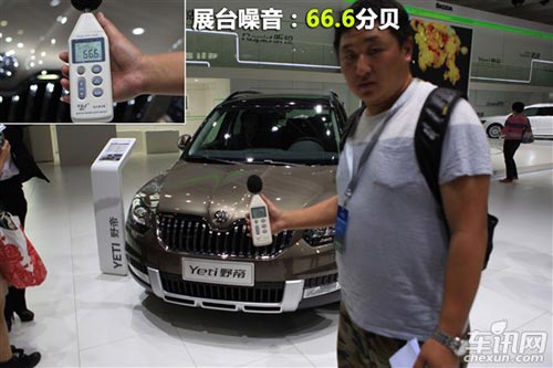 謳歌 謳歌MDX
