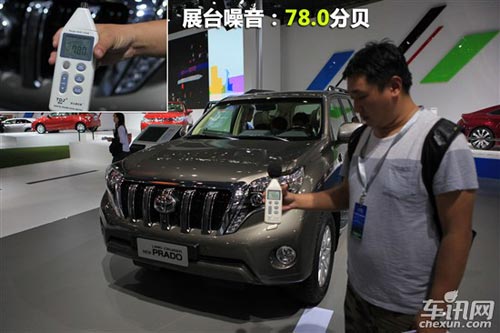 謳歌 謳歌MDX