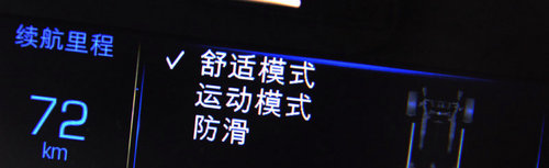 預(yù)售30萬元以上 曝凱迪拉克ATS參數(shù)配置