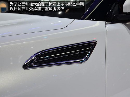 蘭德酷路澤死對頭 車展實拍日產(chǎn)新途樂
