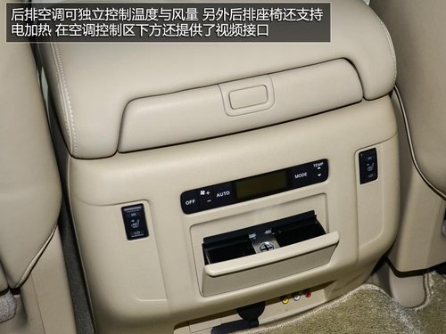 蘭德酷路澤死對頭 車展實拍日產(chǎn)新途樂
