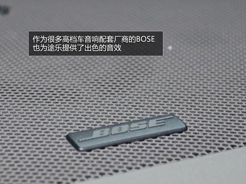 蘭德酷路澤死對頭 車展實拍日產(chǎn)新途樂