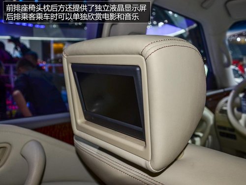 蘭德酷路澤死對頭 車展實拍日產(chǎn)新途樂
