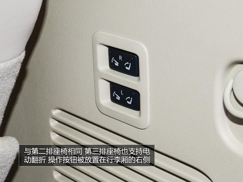 蘭德酷路澤死對頭 車展實拍日產(chǎn)新途樂