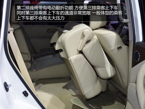 蘭德酷路澤死對頭 車展實拍日產(chǎn)新途樂