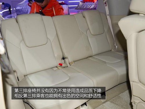 蘭德酷路澤死對頭 車展實拍日產(chǎn)新途樂