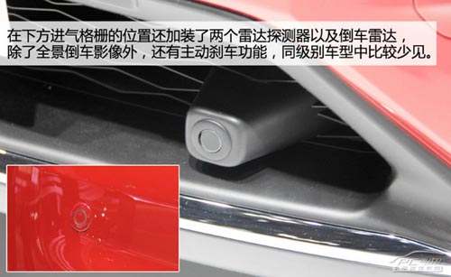 新奇駿實拍