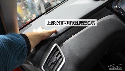 新奇駿實拍