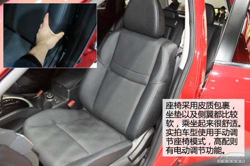 新奇駿實拍