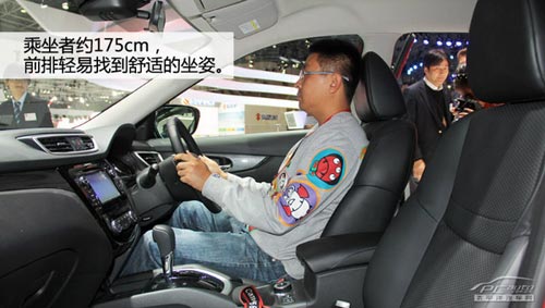新奇駿實拍