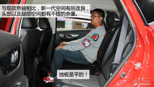 新奇駿實拍