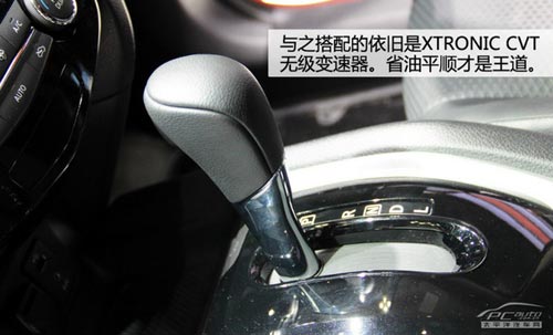 新奇駿實拍