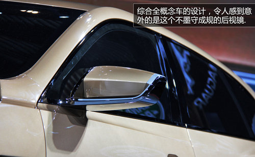 捷豹首款SUV亞洲首發(fā) 與攬勝極光共平臺(tái)