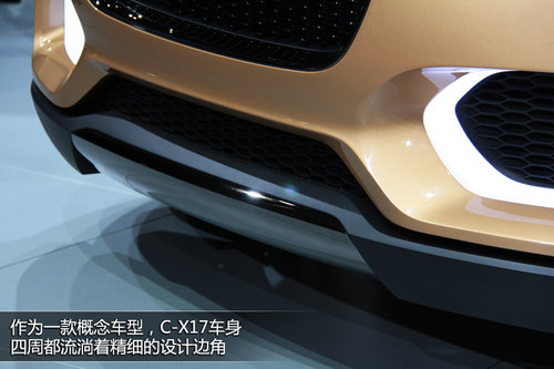 捷豹首款SUV亞洲首發(fā) 與攬勝極光共平臺(tái)