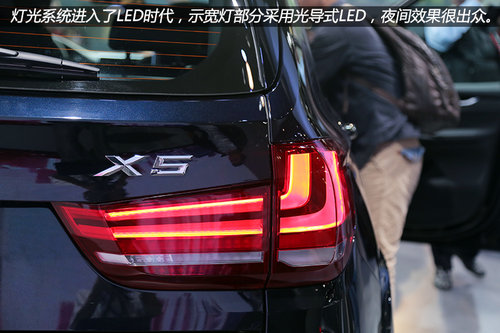 旗下首款柴油車型 寶馬全新X5實拍解析