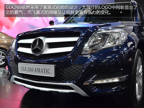 售價39.8萬元 國產奔馳GLK260車展實拍