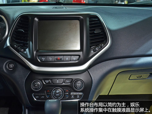 獨具未來感 Jeep自由光豪華版車展實拍