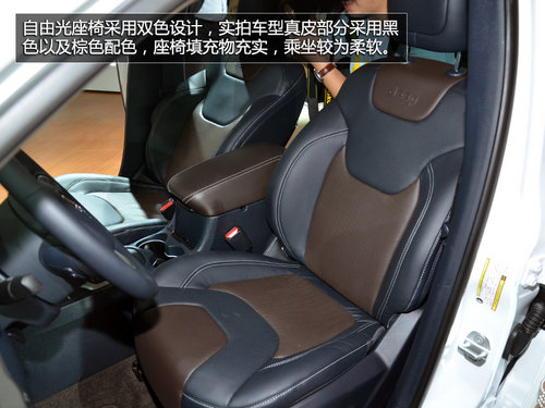 獨具未來感 Jeep自由光豪華版車展實拍