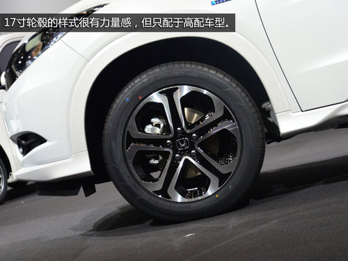 會(huì)國產(chǎn)的小型SUV 東京車展實(shí)拍本田VEZEL
