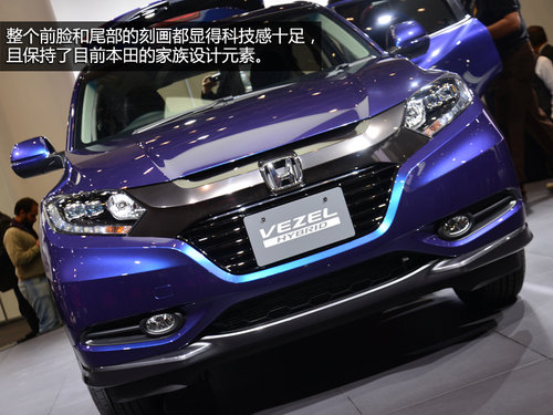 會(huì)國產(chǎn)的小型SUV 東京車展實(shí)拍本田VEZEL