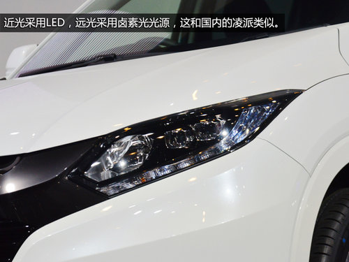 會(huì)國產(chǎn)的小型SUV 東京車展實(shí)拍本田VEZEL