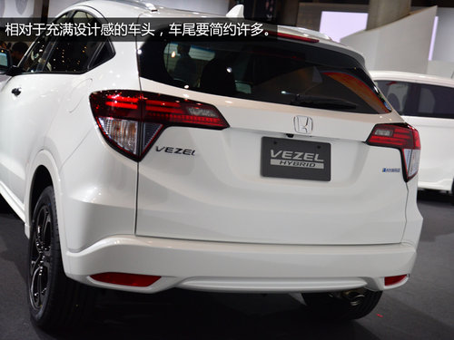 會(huì)國產(chǎn)的小型SUV 東京車展實(shí)拍本田VEZEL