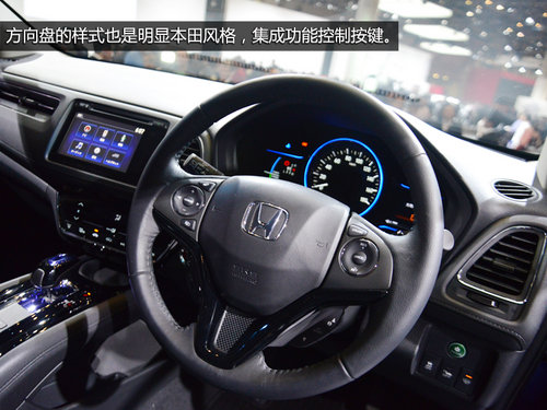 會(huì)國產(chǎn)的小型SUV 東京車展實(shí)拍本田VEZEL