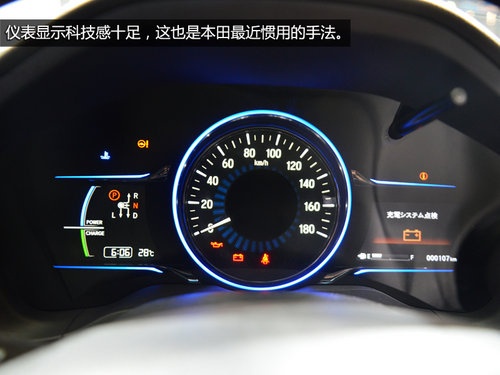 會(huì)國產(chǎn)的小型SUV 東京車展實(shí)拍本田VEZEL