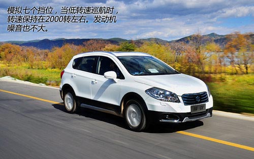 值得關(guān)注 試長安鈴木S-CROSS鋒馭精英版