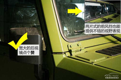 勇士