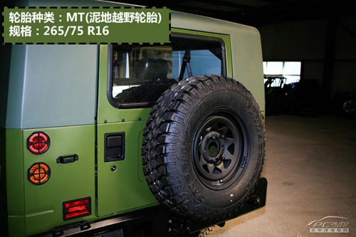 勇士