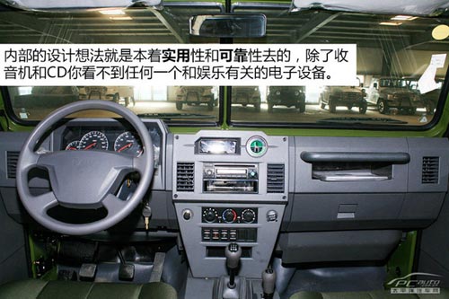 勇士