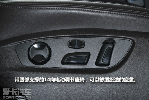 卡實拍途銳