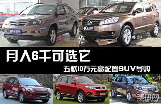 點(diǎn)擊圖片進(jìn)入下一頁