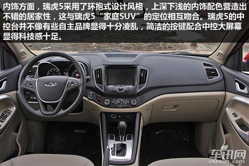 點(diǎn)擊圖片進(jìn)入下一頁