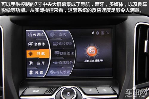 點(diǎn)擊圖片進(jìn)入下一頁