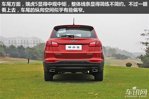 點(diǎn)擊圖片進(jìn)入下一頁