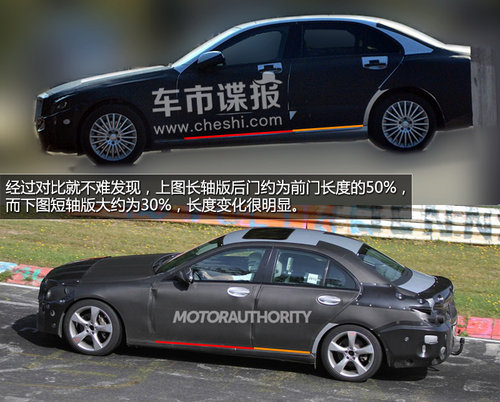或明年引入 奔馳新C級國內(nèi)獨家清晰諜照