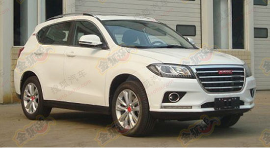 最新公告目錄解讀