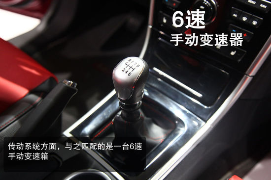 哈弗 哈弗H2 實拍 圖解 圖片