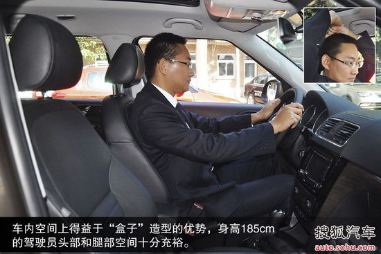 斯柯達 野帝 實拍 圖解 圖片