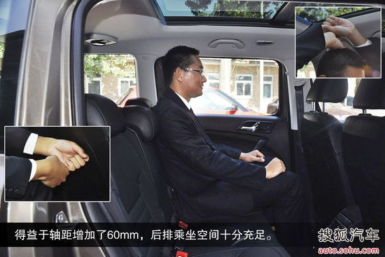 斯柯達 野帝 實拍 圖解 圖片