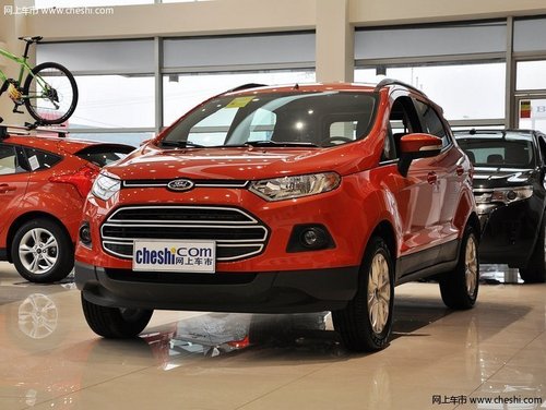 北現(xiàn)推小SUV/代號(hào)GC 將于2014年6月上市