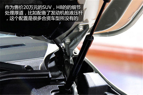 寶馬新X5/哈佛H6領銜 2013四款重量級SUV盤點