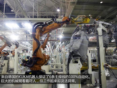 高效節能兩不誤 探秘一汽-大眾佛山工廠