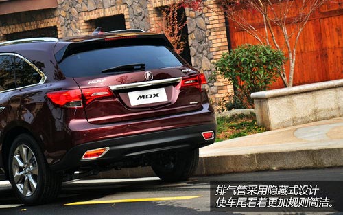 精密儀器 試駕體驗謳歌新MDX3.5L豪華版