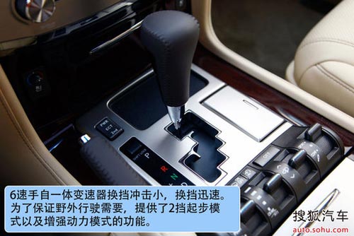 雷克薩斯 LX 實拍 圖解 圖片