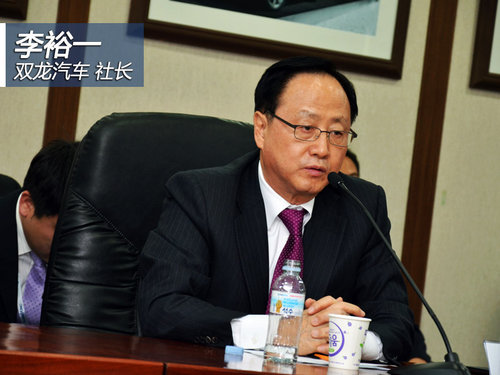 將引入皮卡車型 雙龍汽車未來規(guī)劃曝光